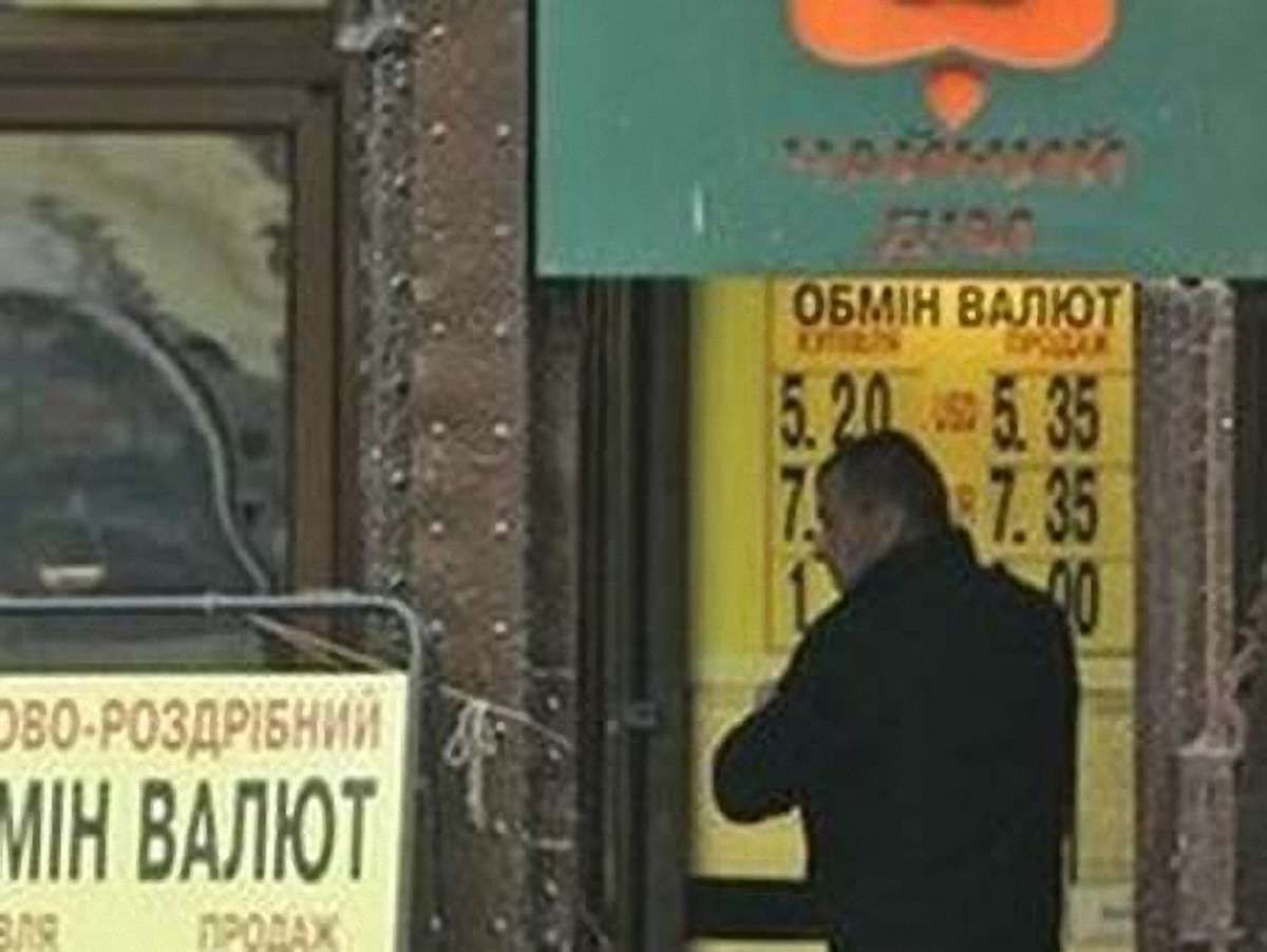 У Донецьку під час пограбування обмінника вбили вагітну жінку