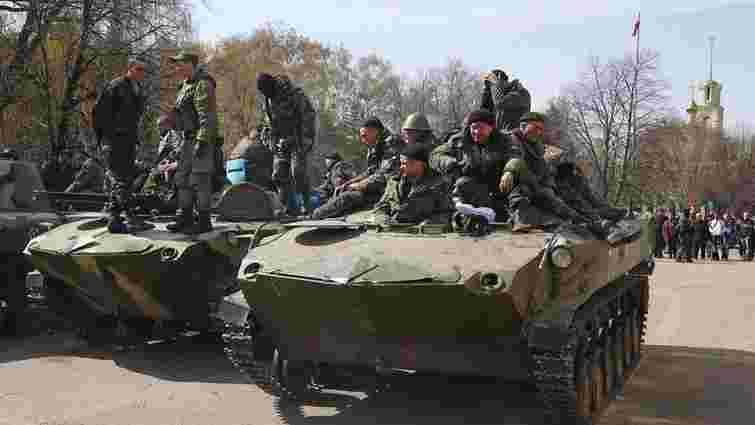 Армія готова допомогти мешканцям Донецької області