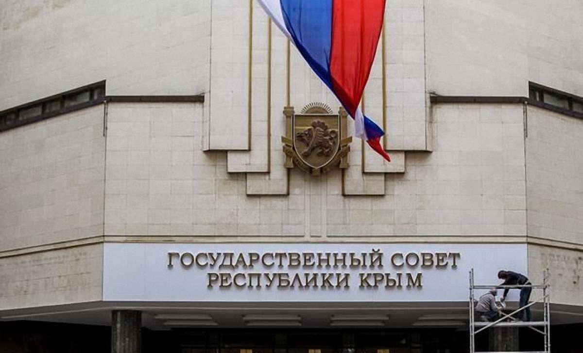 "Уряд" Криму збільшив список нев'їзних осіб, Джемілєва в ньому немає