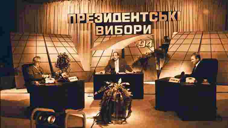 Тимошенко і ще 13 кандидатів візьмуть участь у теледебатах