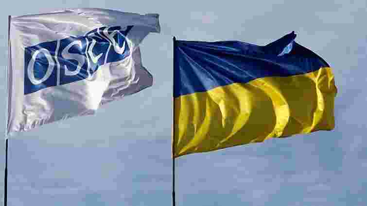 СБУ: Пріоритетом на сході України є взаємодія з місією ОБСЄ