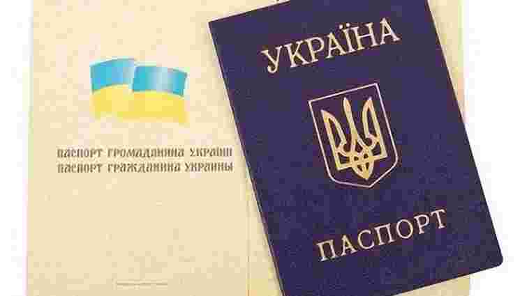 Кримчани уже не можуть відмовитися від російського громадянства