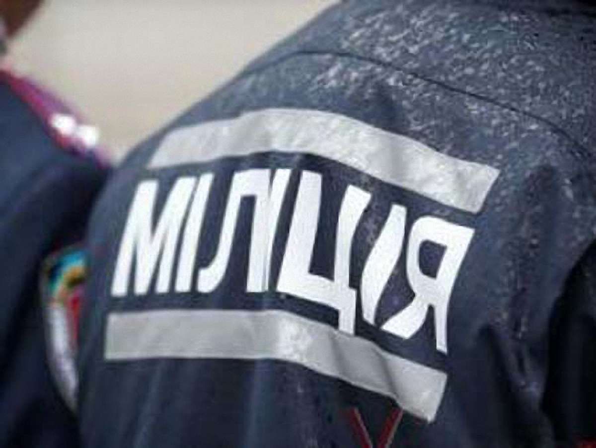 Генпрокуратура звинуватила міліцію в бездіяльності на Донбасі