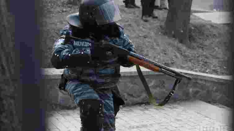 Арештували командира «Беркуту», підозрюваного у розстрілі людей на Майдані