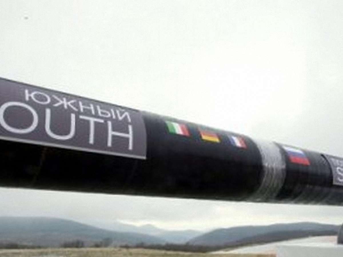 «Газпром» має намір будувати «Південний потік» через Австрію