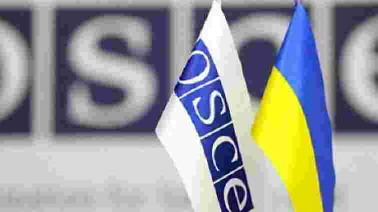ОБСЄ максимально збільшує кількість представників в Україні