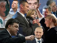 Вибори у травні: pro et contra