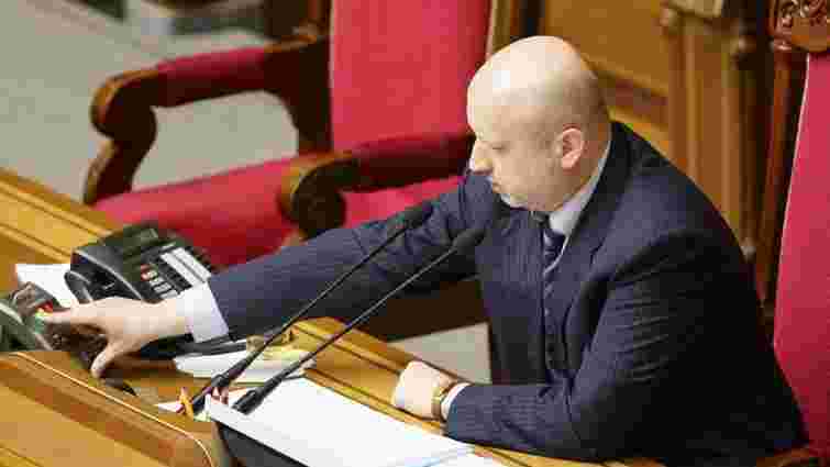 Рада 30 квітня може провести виїзне засідання у Луганську