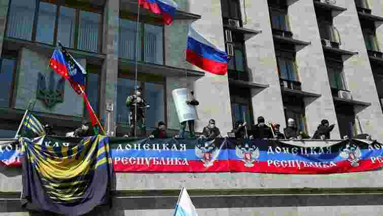  Сепаратисти обіцяють не допустити проведення виборів на Донеччині