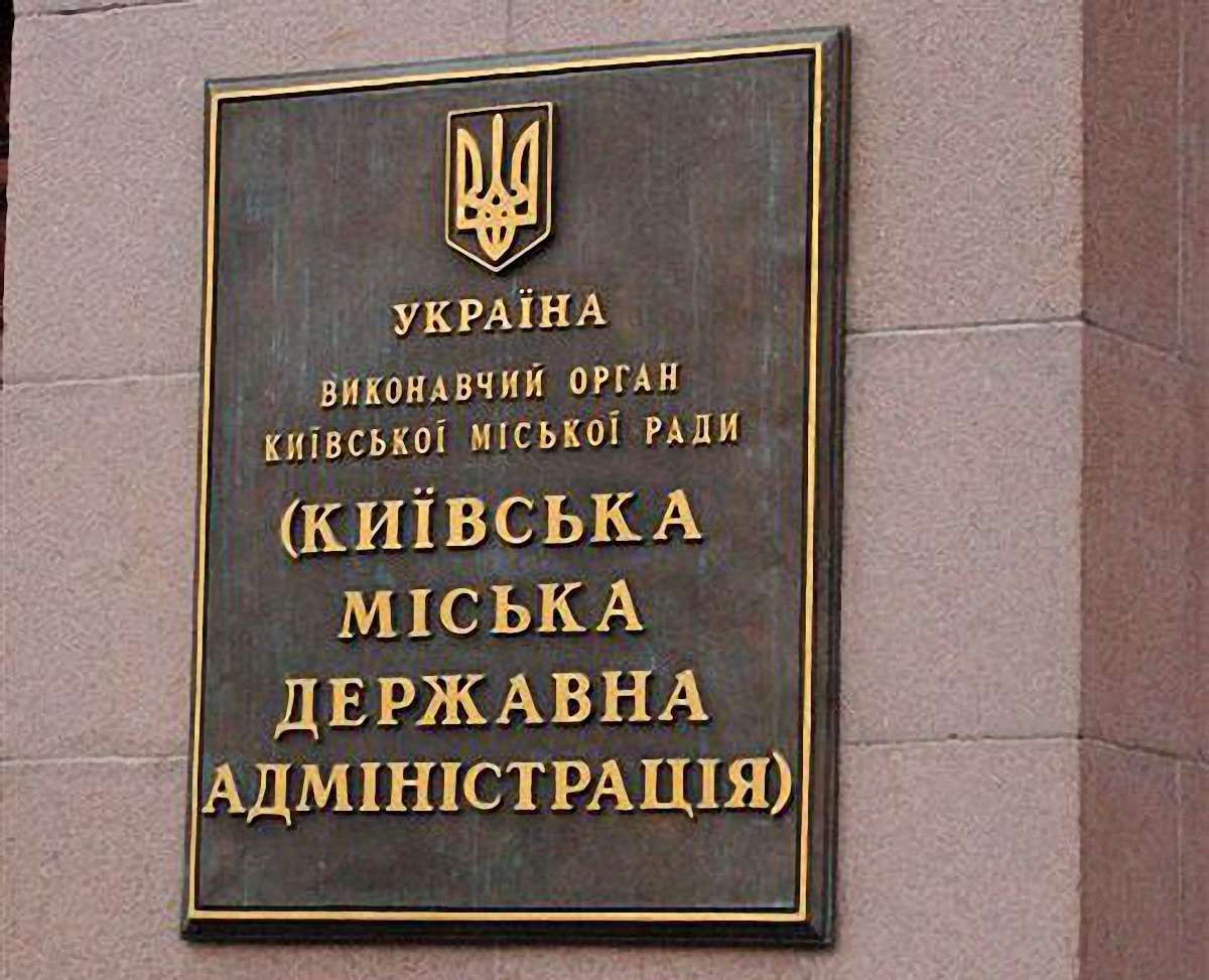 Кличко лідирує серед кандидатів у мери Києва, - опитування