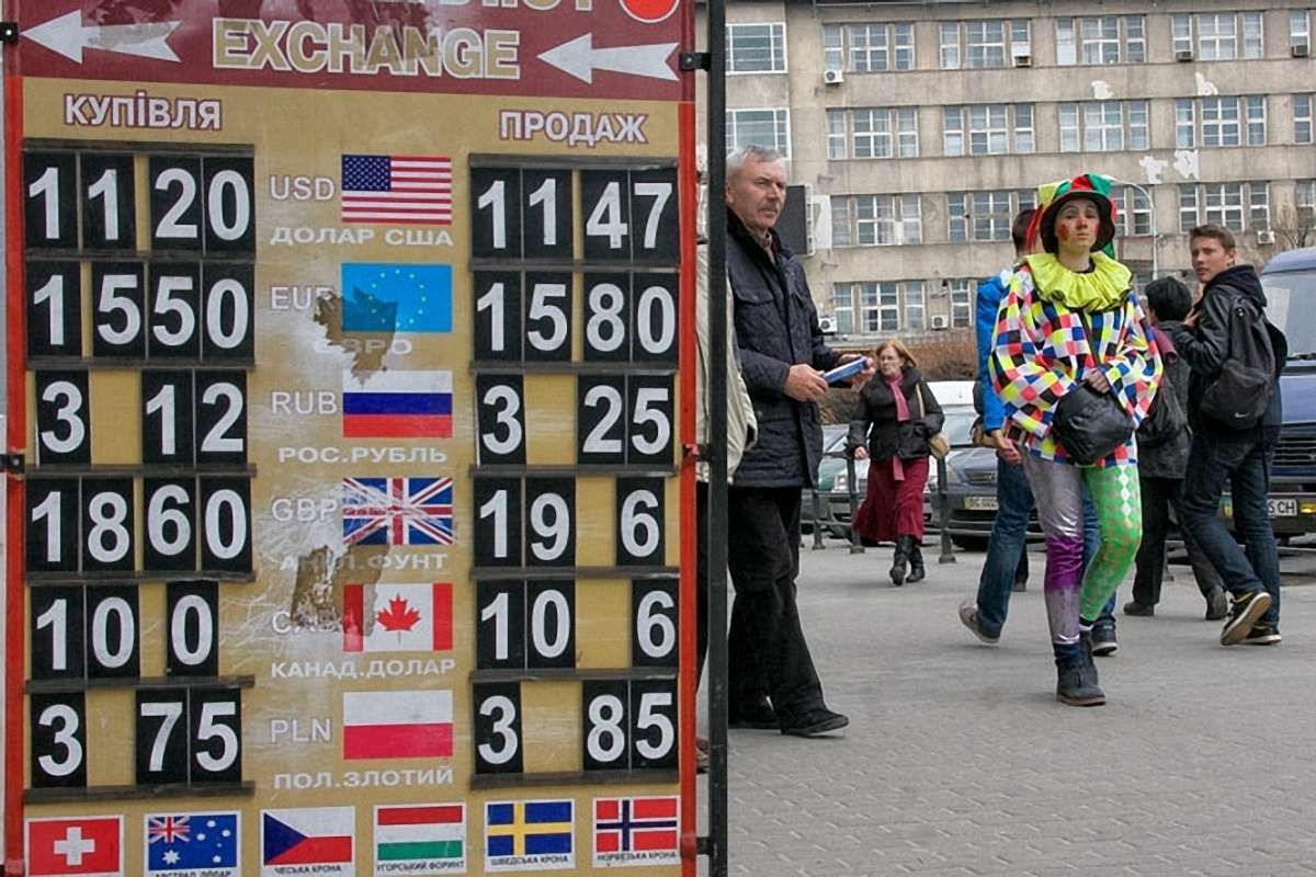 До понеділка $1 продаватимуть по 11,6 гривень, €1 по 15,8