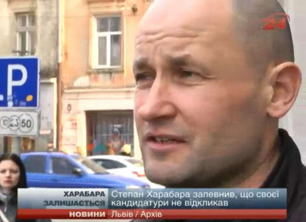 Харабару досі не призначили начальником ДАІ Львівщини