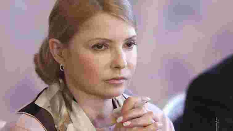 Тимошенко особисто звернулася до Путіна через YouTube