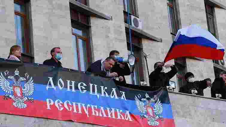 У Слов'янську готують референдум про незалежність Донбасу