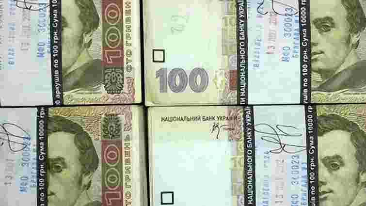Казначейство заблокувало 75,5 млн грн львівських грошей