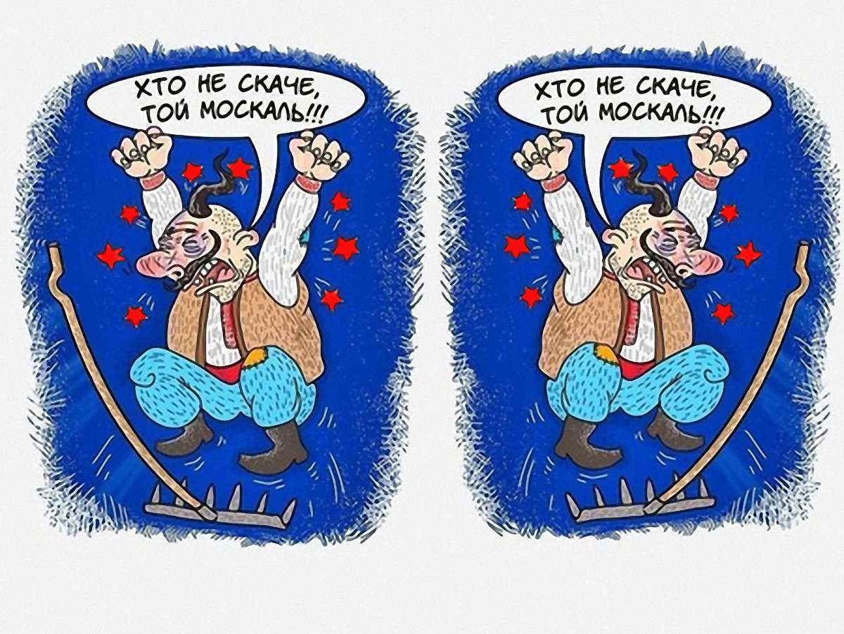 Слава Граблям!