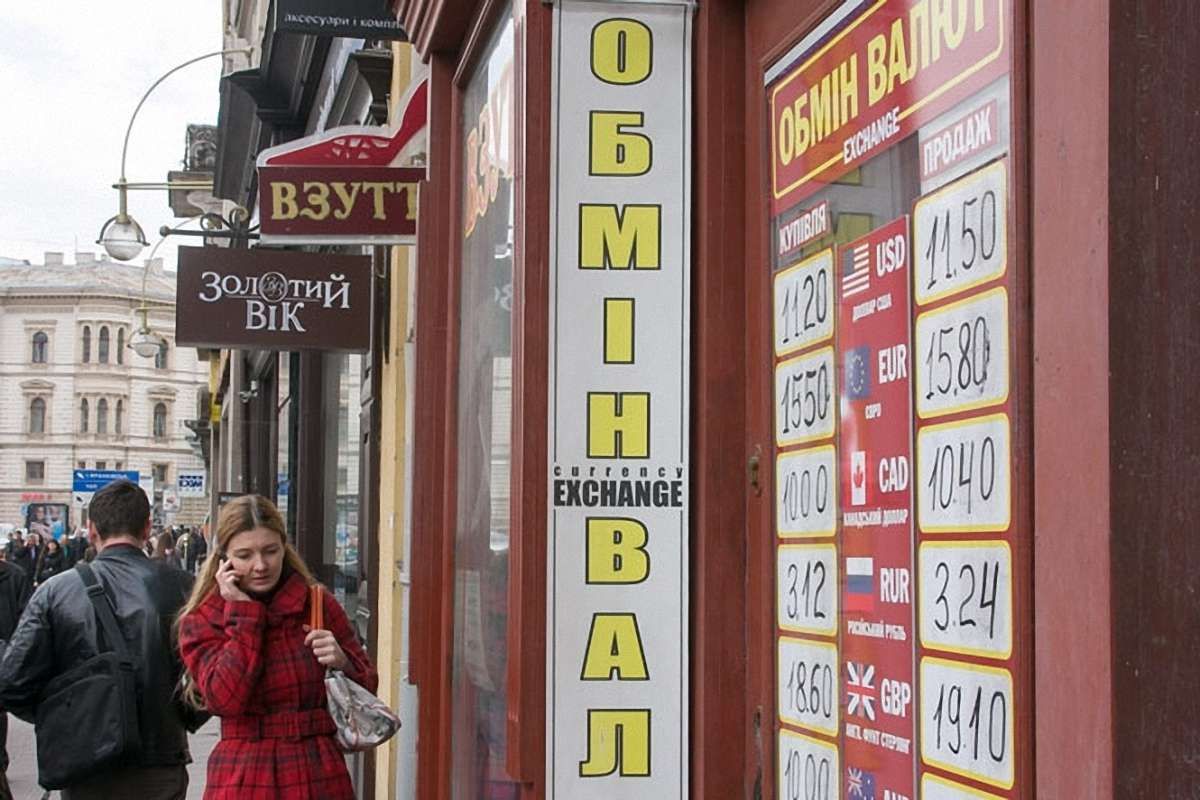 НБУ всупереч міжбанку офіційно зміцнив гривню до 11,35 грн/$