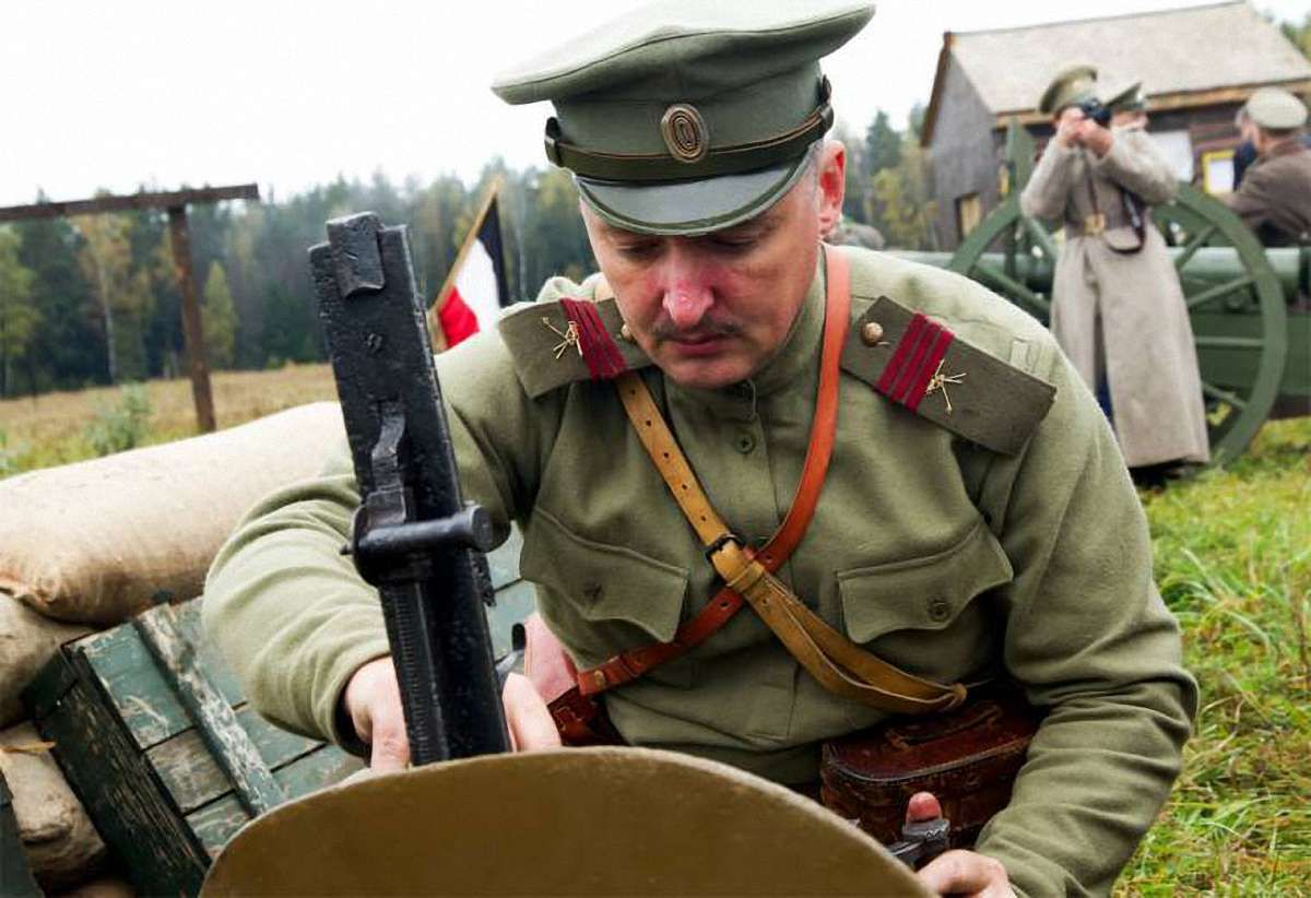 СБУ з'ясувала справжнє ім'я російського офіцера "Стрєлка"  