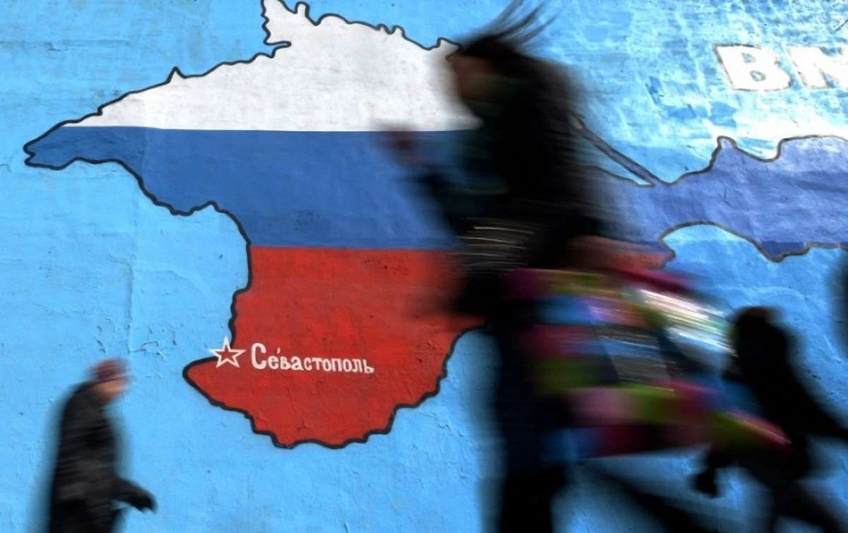 Анексія Криму коштувала Україні 950 млрд грн, - Мін'юст