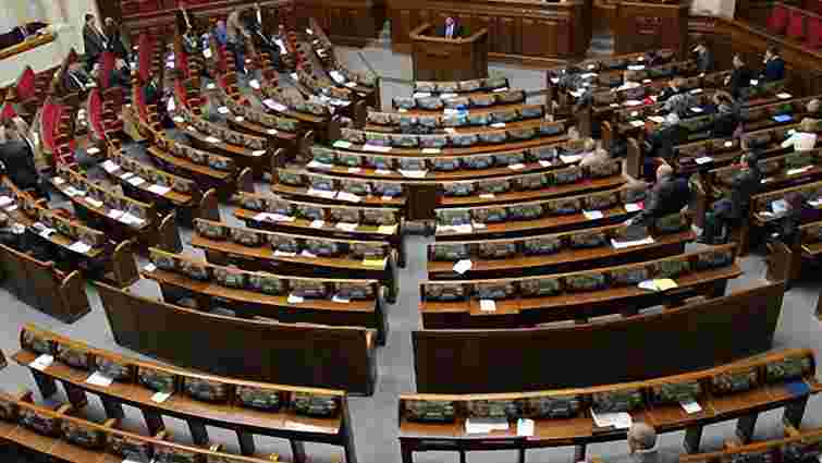 Верховна Рада 29 квітня займеться всеукраїнським референдумом