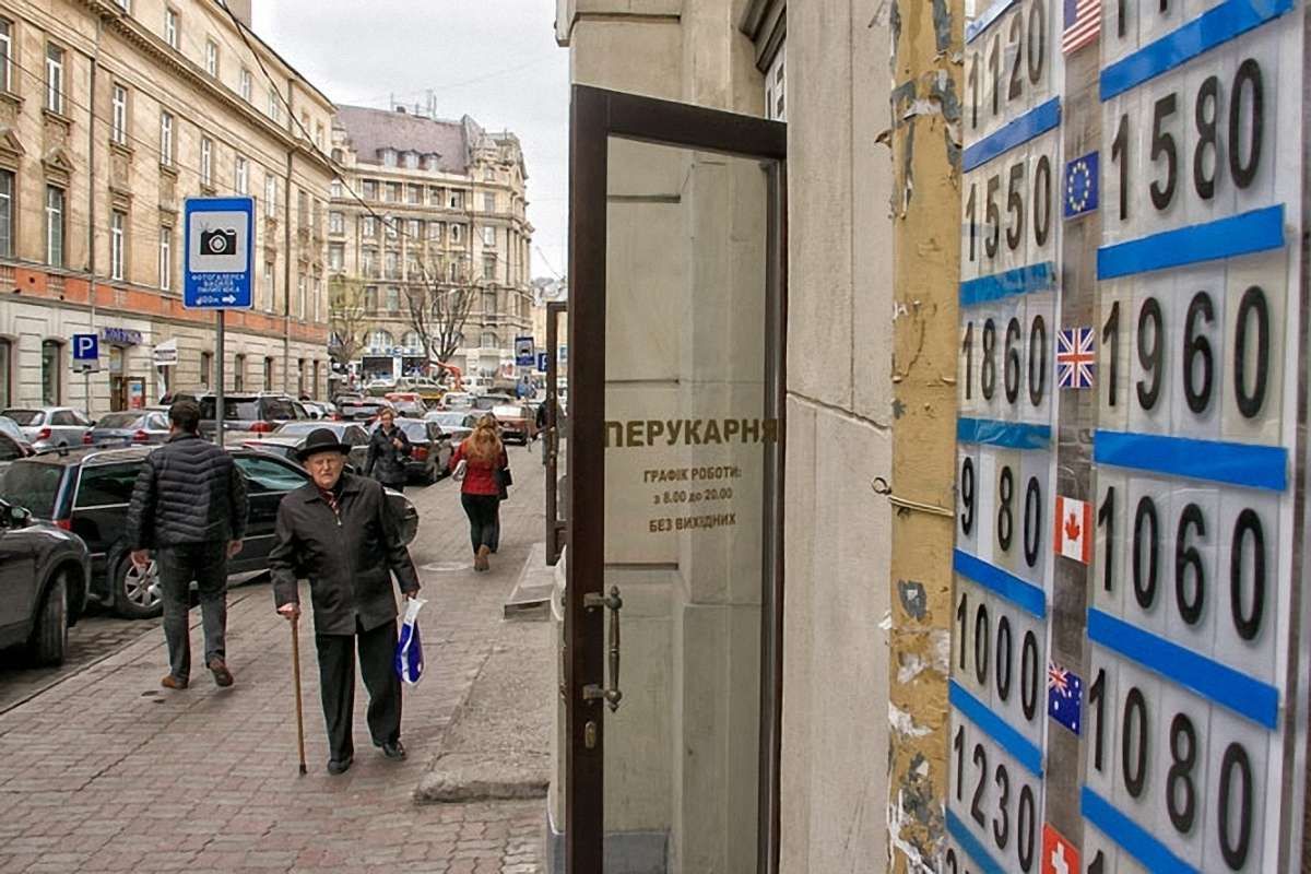 Національна валюта знецінилася до 11,85 грн/$