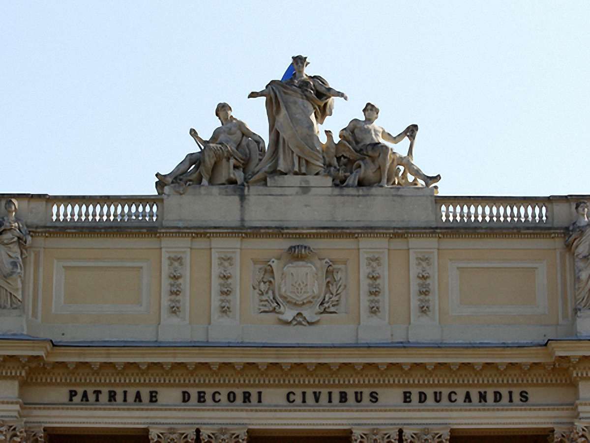 27 травня відбудуться вибори ректора ЛНУ ім. І.Франка