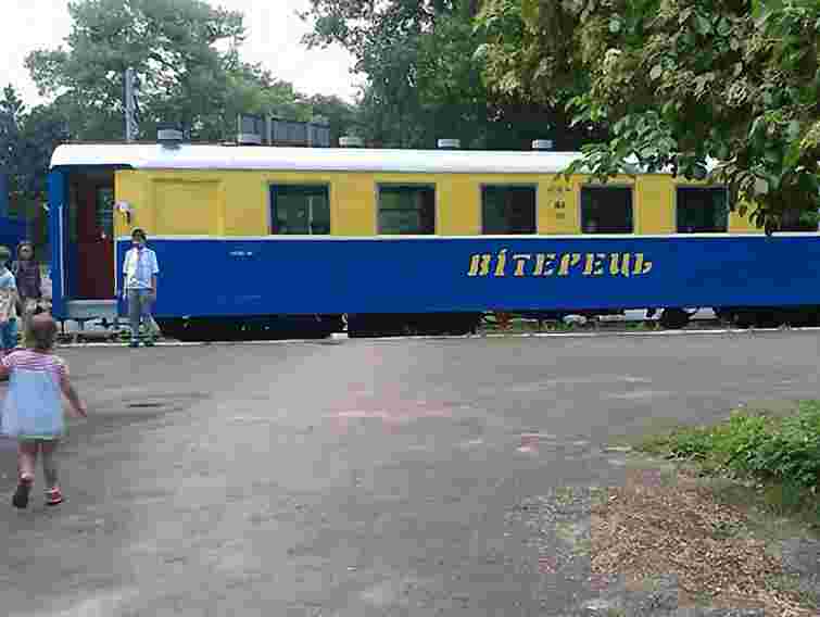 Львівська дитяча залізниця 4 травня відкриває сезон