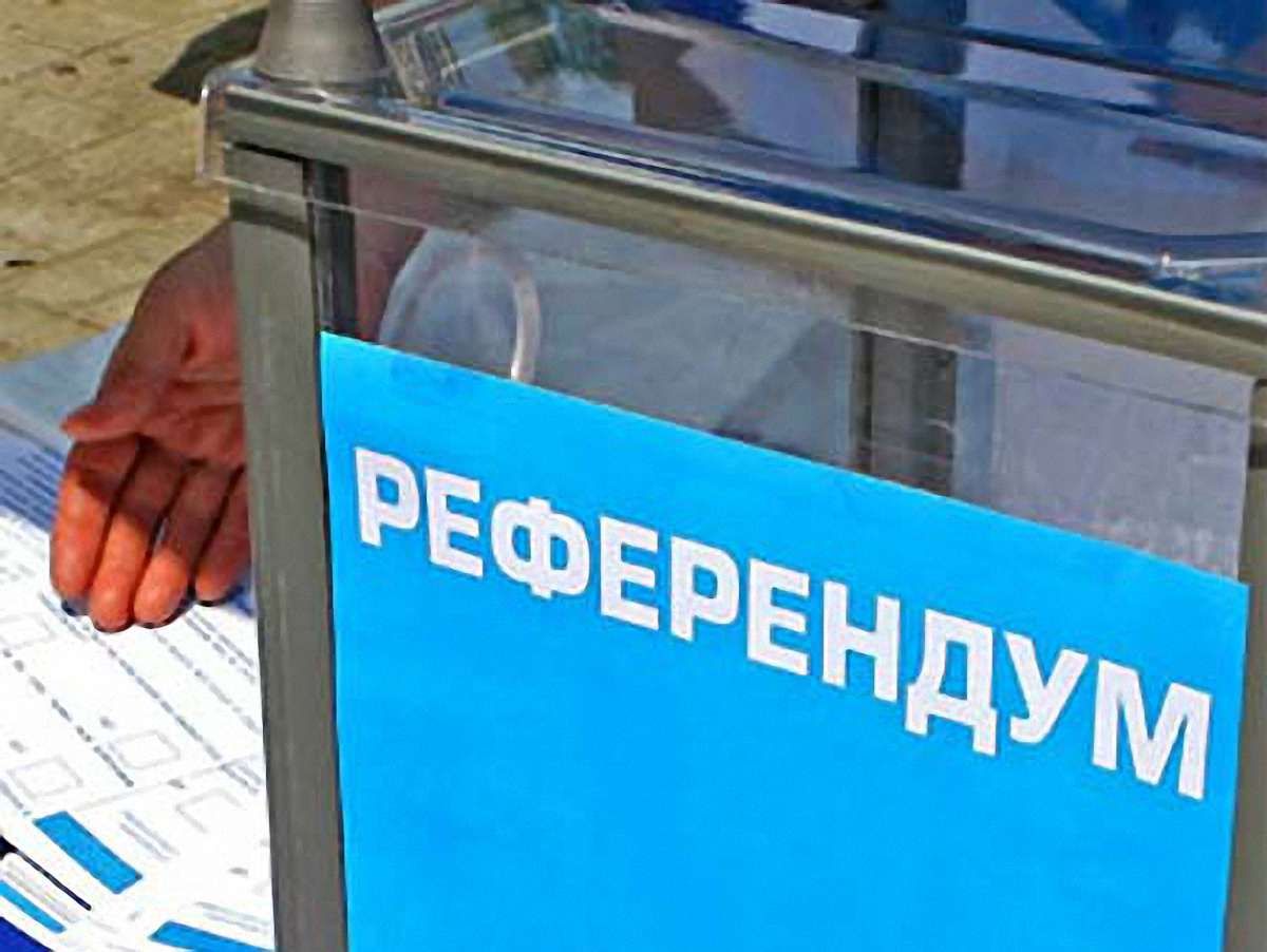 РНБО доручила Кабміну підготувати законопроект про референдум