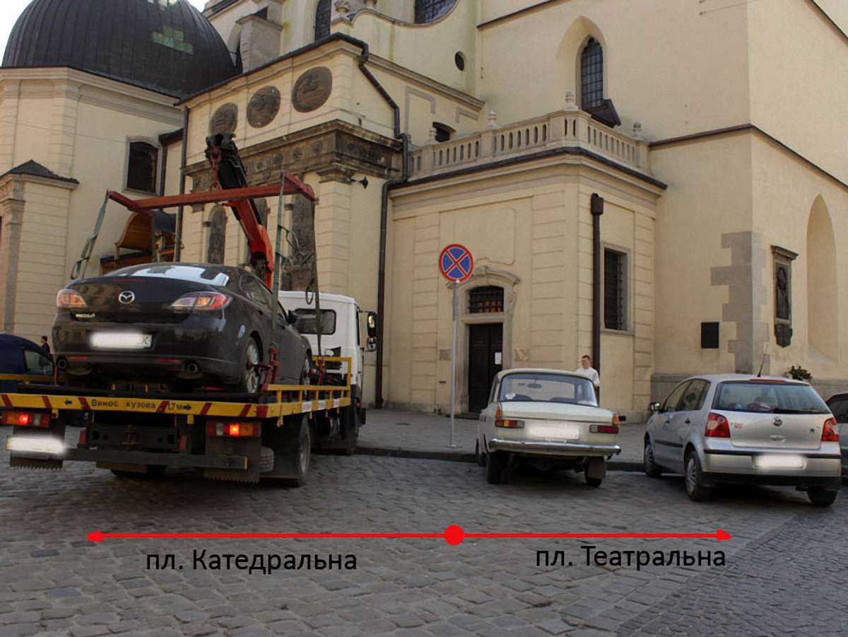 Львівська мерія втратила свій паркінг під Катедрою