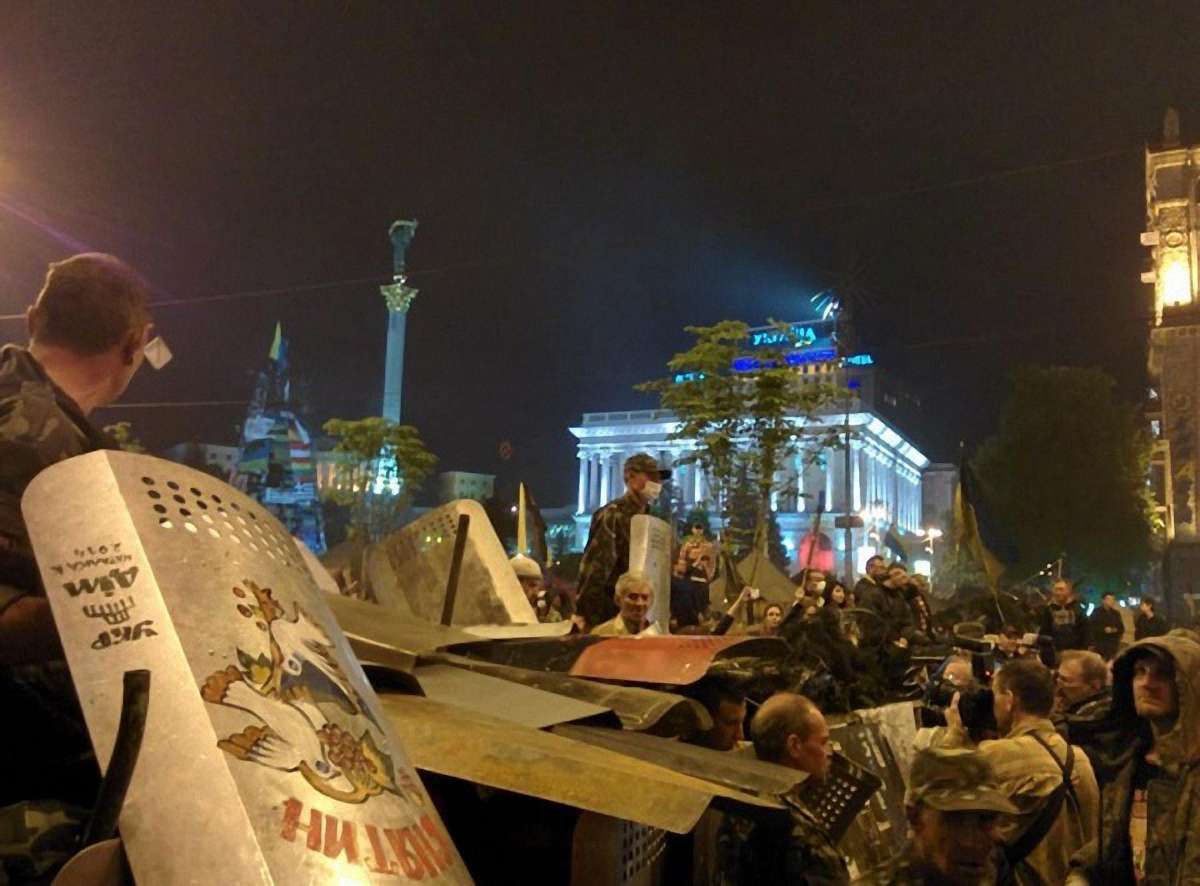 Самооборона та націоналісти побилися через ходу на честь Небесної сотні