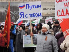 «Кримська» радість росіян