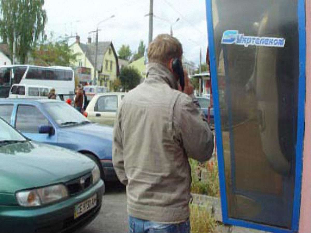 З таксофонів Укртелекому можна буде дзвонити безкоштовно