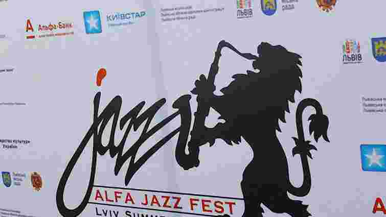 "Alfa Jazz Fest" проведе флеш-моб на площі Ринок