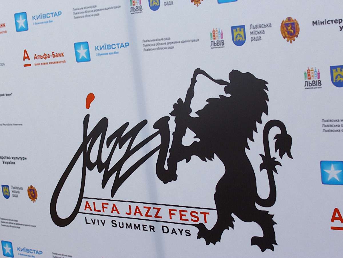 "Alfa Jazz Fest" проведе флеш-моб на площі Ринок