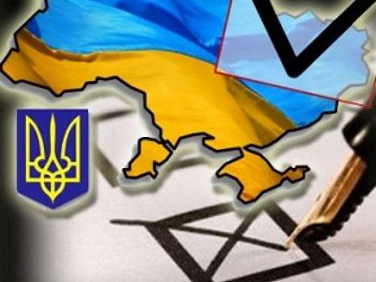 Із президентських перегонів знявся ще один кандидат