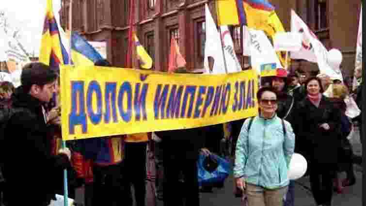 У Петербурзі тисячі людей вийшли на проукраїнський марш
