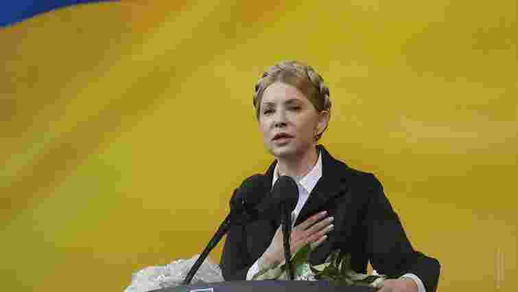 У штабі Тимошенко заявили, що проти неї ведеться війна з дискредитації
