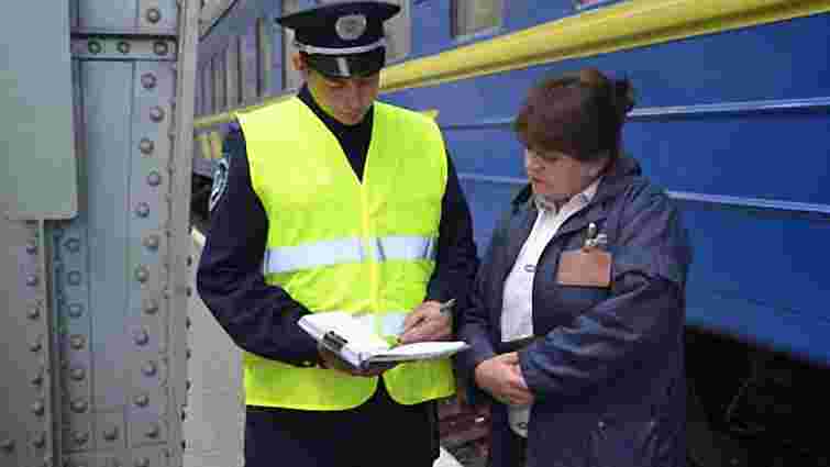 Міліція посилила охорону вокзалів і станцій Львівської залізниці