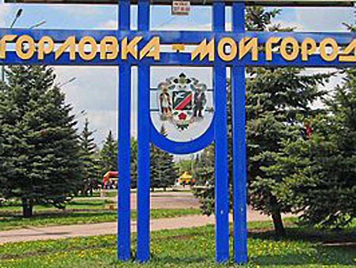 У Горлівці сепаратисти захопили прокуратуру
