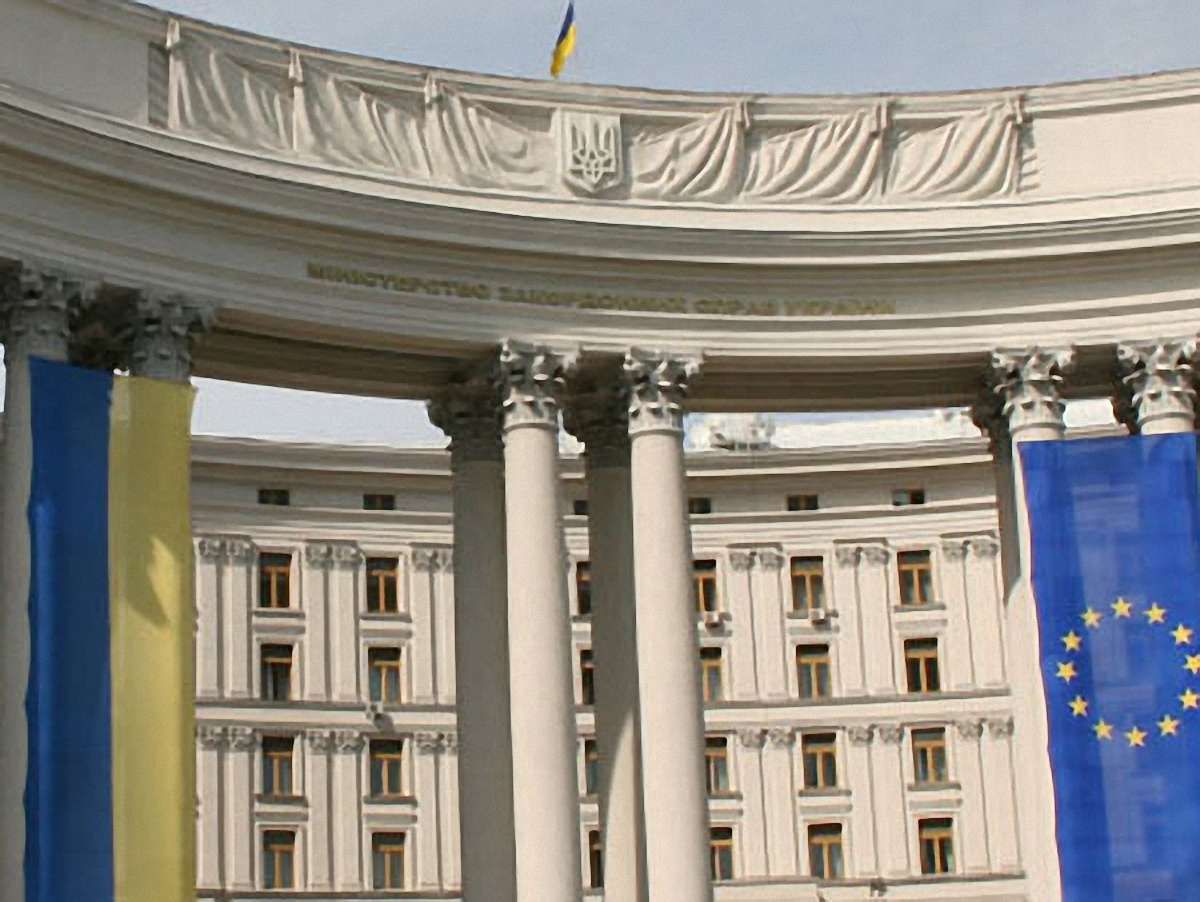 МЗС подякувало росіянам, які підтримали Україну