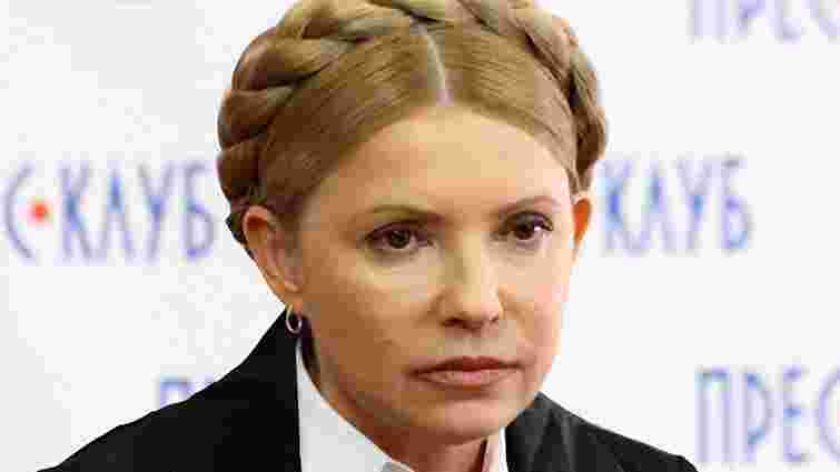 Тимошенко: Люди Порошенка щодня пропонують мені знятися з виборів