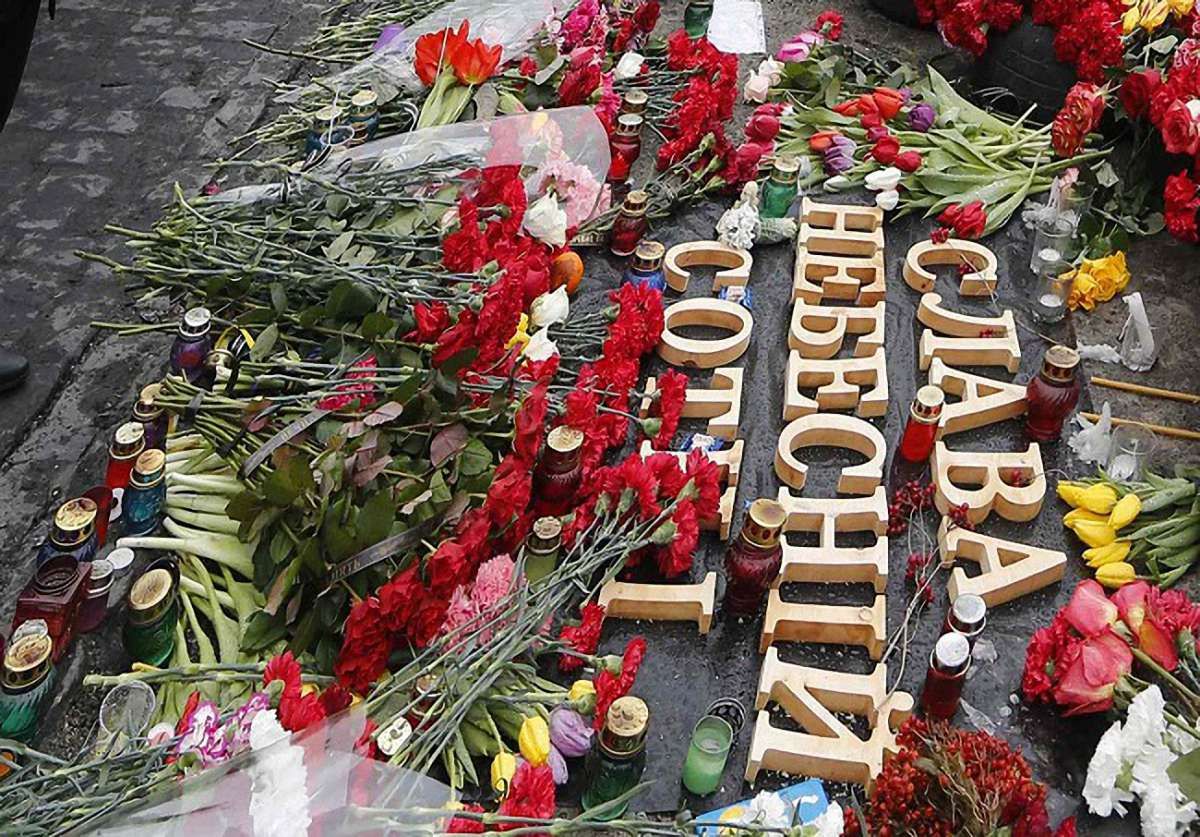 У Львові сім’ям загиблих майданівців вручили сертифікати на квартири