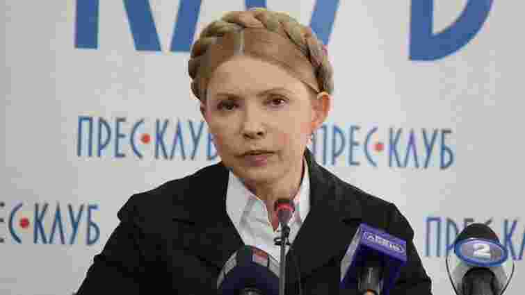 Росія розігрує в Україні югославський сценарій, - Тимошенко