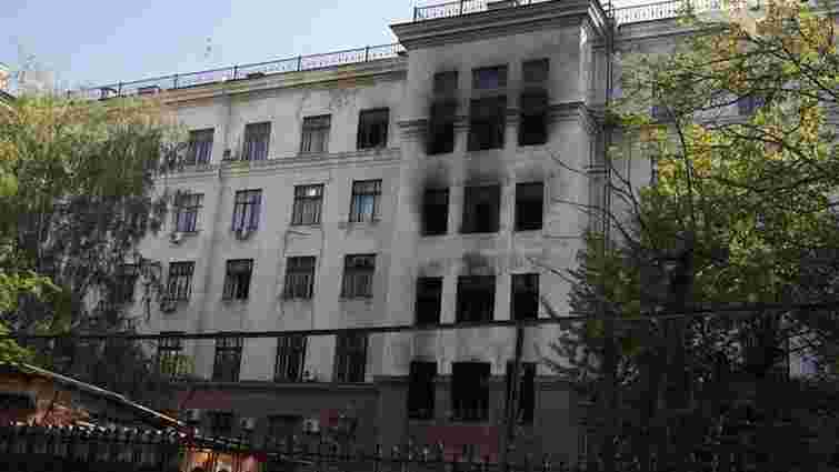 МВС оприлюднило головну версію пожежі у Будинку профспілок в Одесі