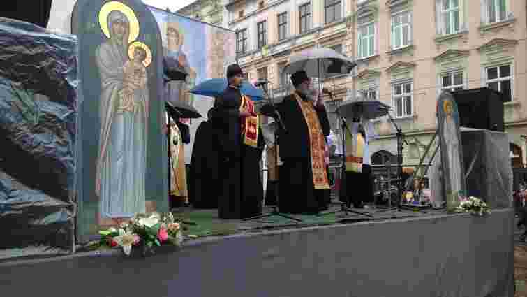 У Львові відбувся міжконфесійний молебень за єдність України