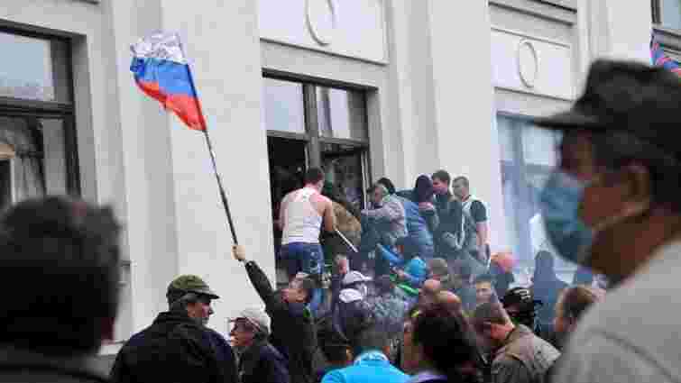 Луганська облрада вимагає референдуму про самостійність області