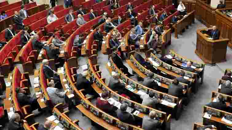 Комуністів вигнали з закритого засідання Верховної Ради