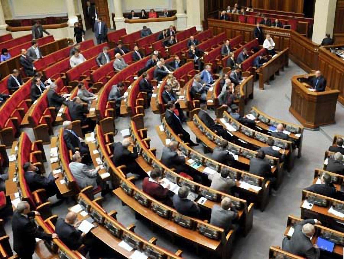 Комуністів вигнали з закритого засідання Верховної Ради