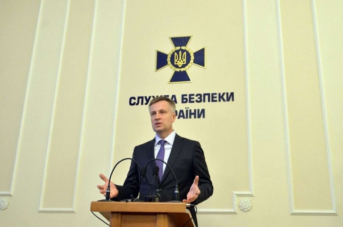 Наливайченко розповів, як СБУ вдалося врятувати Порошенка і Тимошенко 