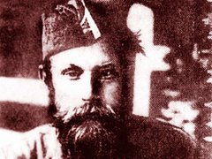 Острів Олевська республіка